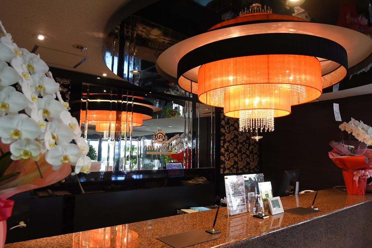 Apa Hotel Miyazaki Miyakonojo Ekimae Экстерьер фото
